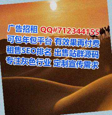 无棣卵子家具工作室